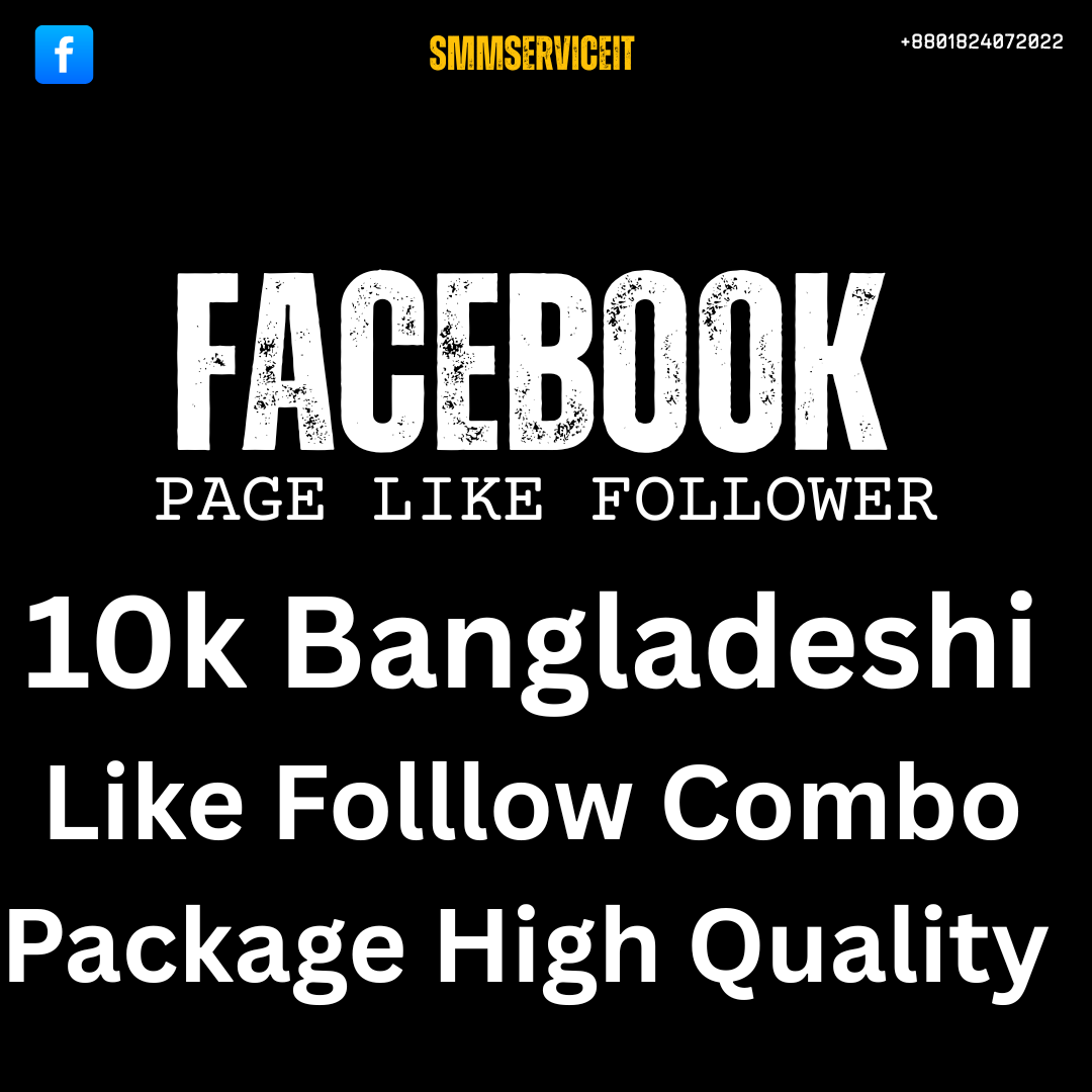 10k Facebook Page Like Follower High Quality