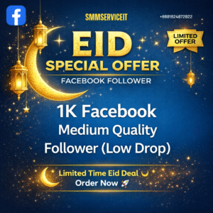 1k Facebook Follower – 𝗔𝗹𝗹 𝗧𝘆𝗽𝗲 𝗣𝗿𝗼𝗳𝗶𝗹𝗲/𝗣𝗮𝗴𝗲 ~ Bot Account