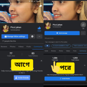 InShot_20220827_194747530